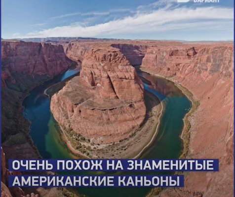 "Великий каньйон" серед степів Луганщини
